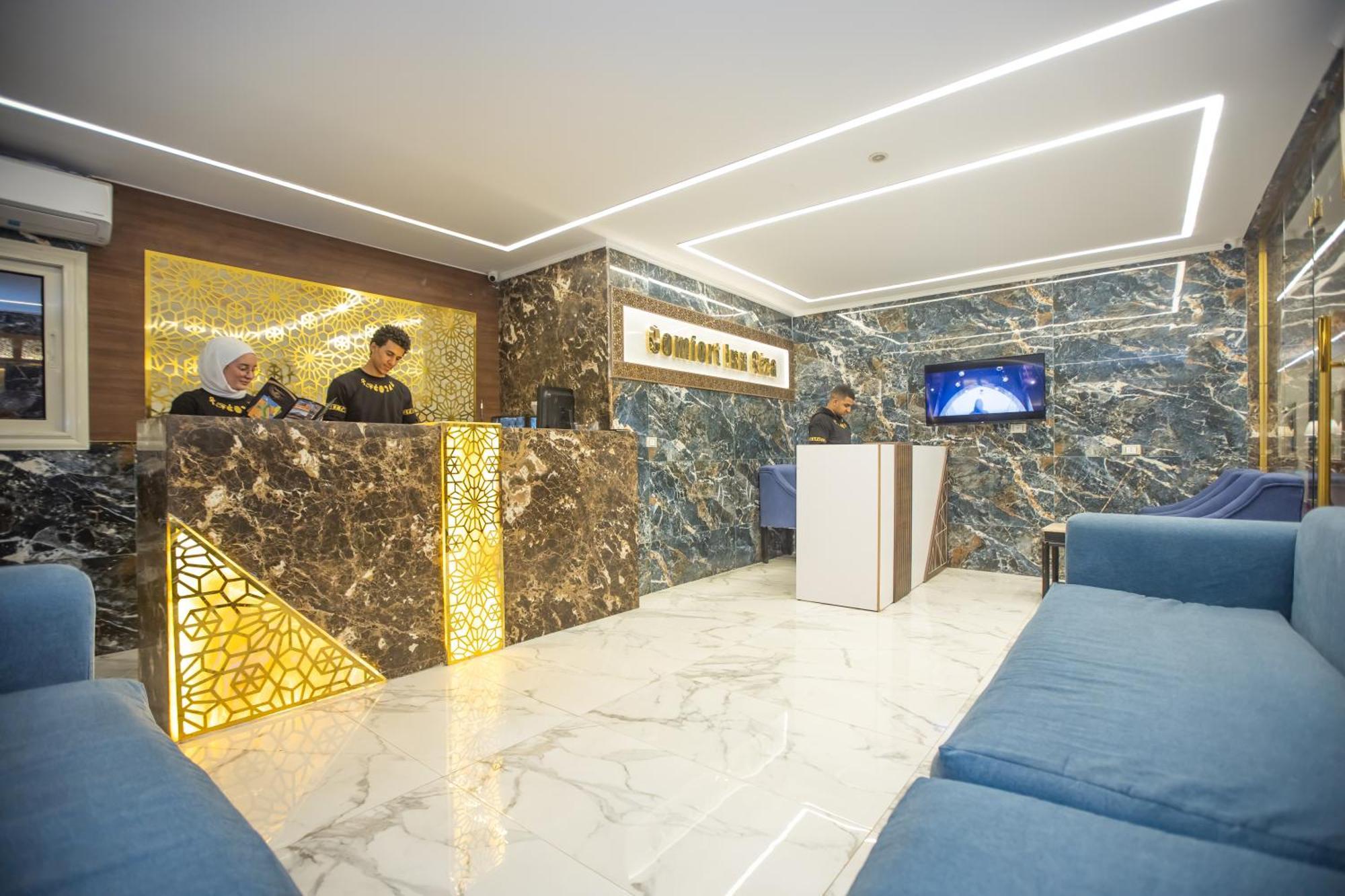 Comfort Inn Giza Al Kawm al Akhdar エクステリア 写真