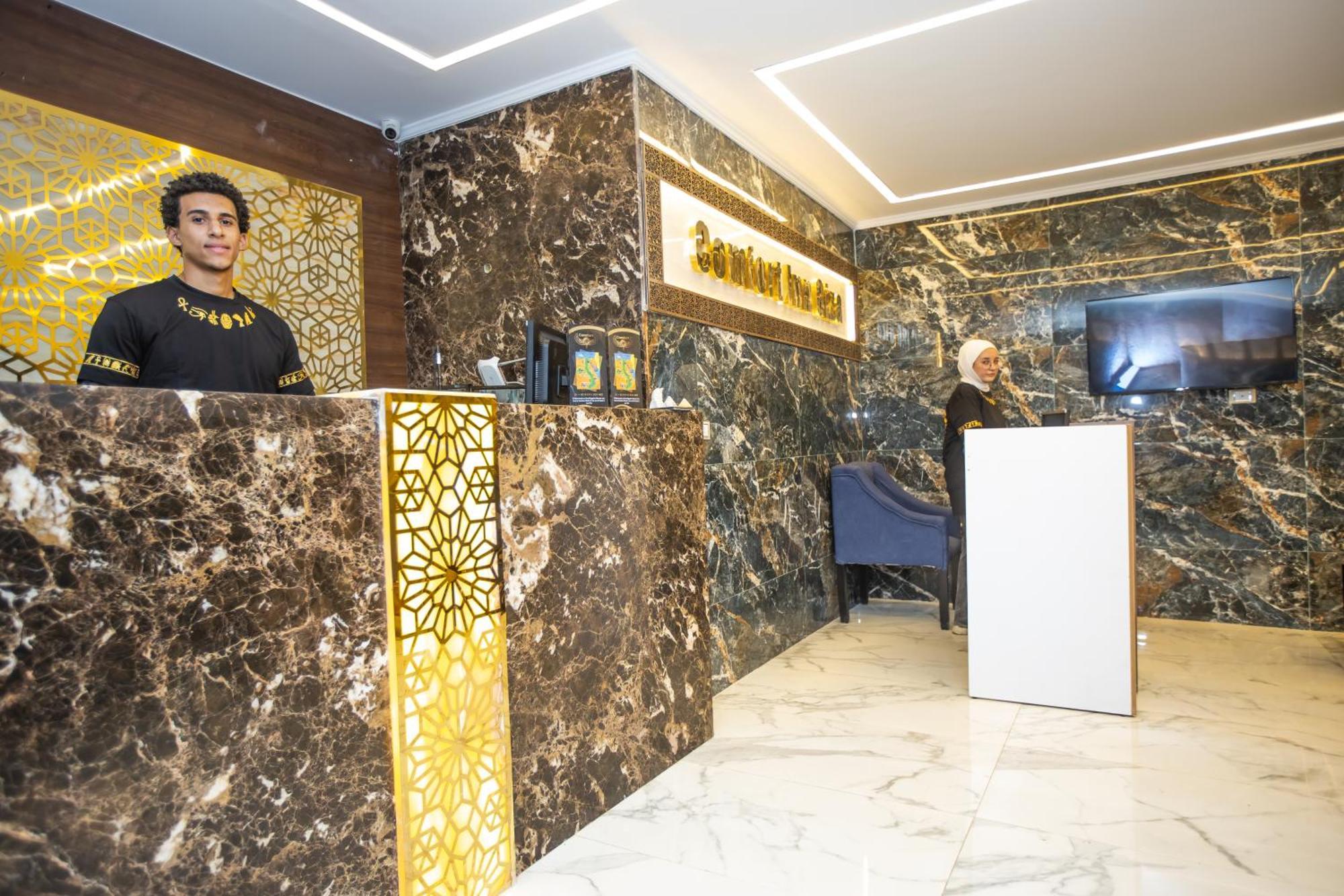 Comfort Inn Giza Al Kawm al Akhdar エクステリア 写真