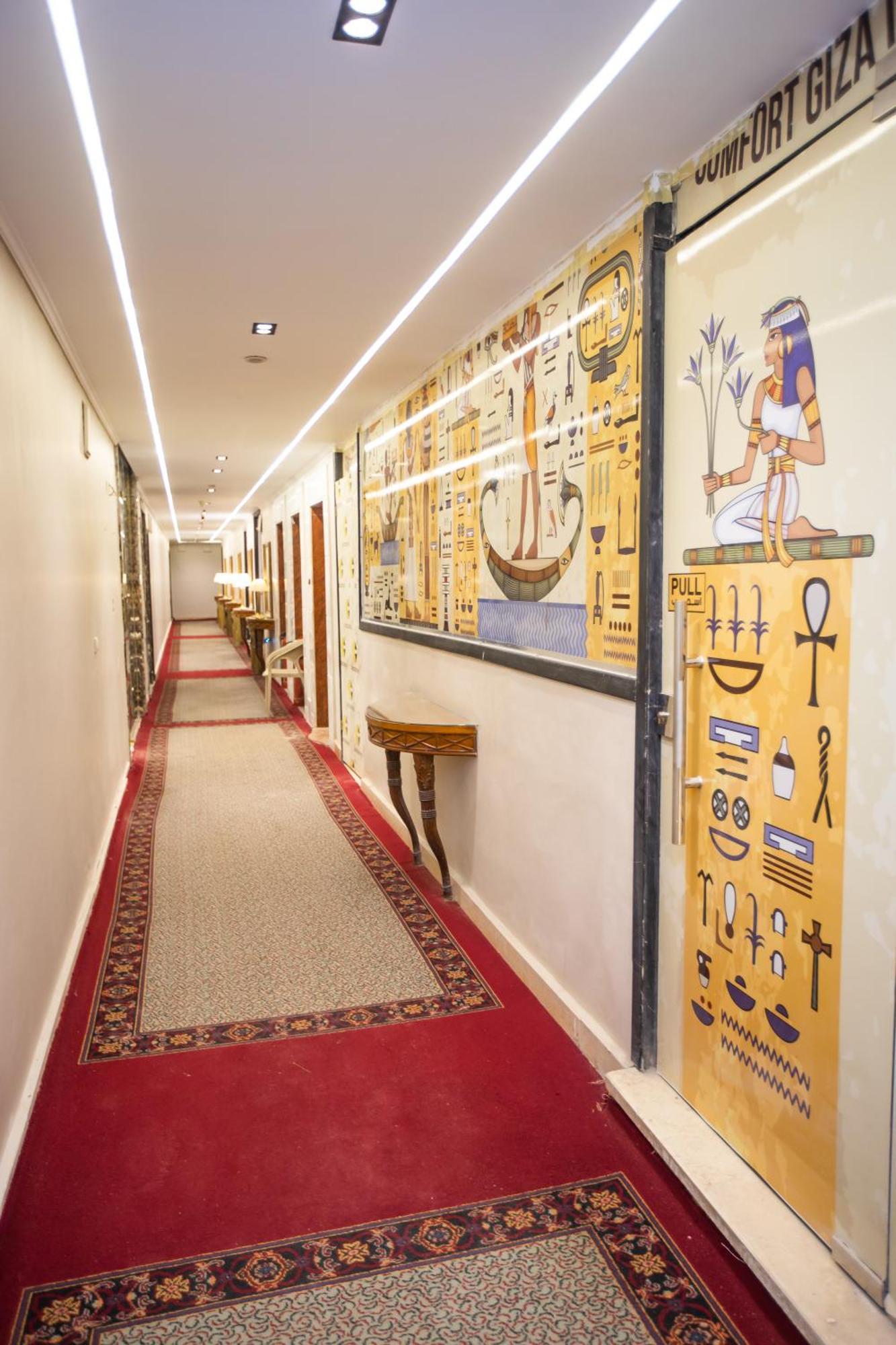 Comfort Inn Giza Al Kawm al Akhdar エクステリア 写真